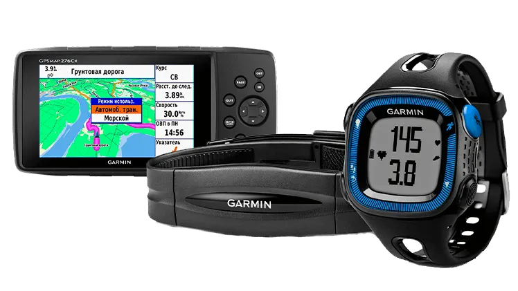 Сервисный центр Garmin в Чите
